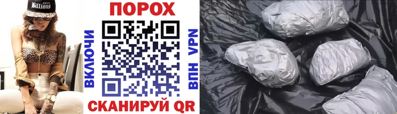 АМФЕТАМИН Premium Наро-Фоминск