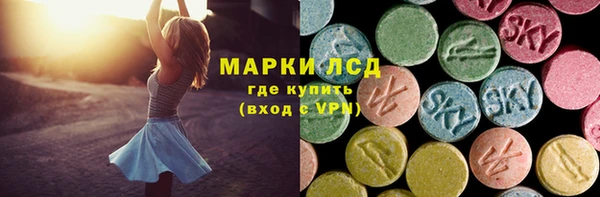 гашиш Горнозаводск