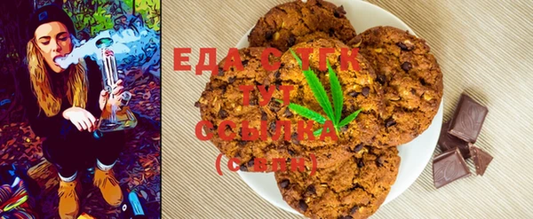 гашиш Горнозаводск