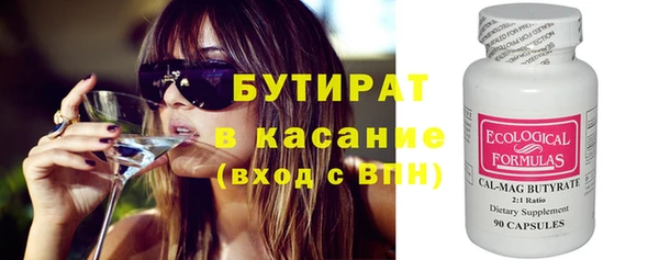 гашиш Горнозаводск