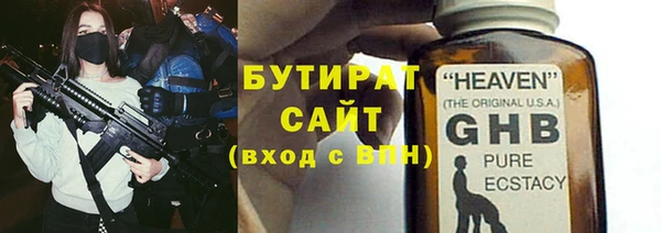 гашиш Горнозаводск