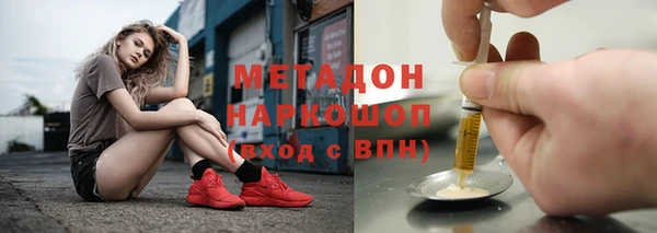гашиш Горнозаводск