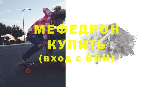 марки nbome Горно-Алтайск