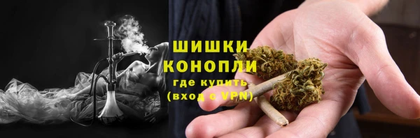 марки nbome Горно-Алтайск