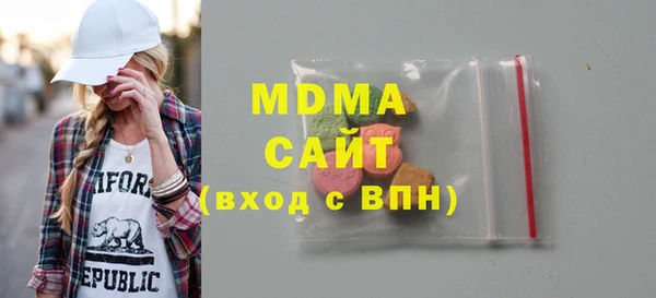 гашиш Горнозаводск