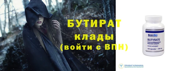 ECSTASY Горняк
