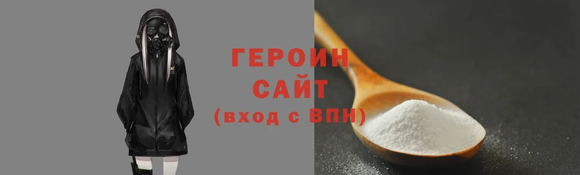 метадон Вязьма