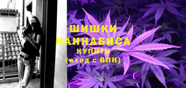 марки nbome Горно-Алтайск