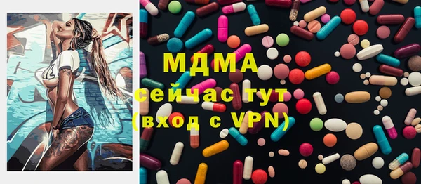 гашиш Горнозаводск