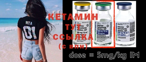 гашиш Горнозаводск