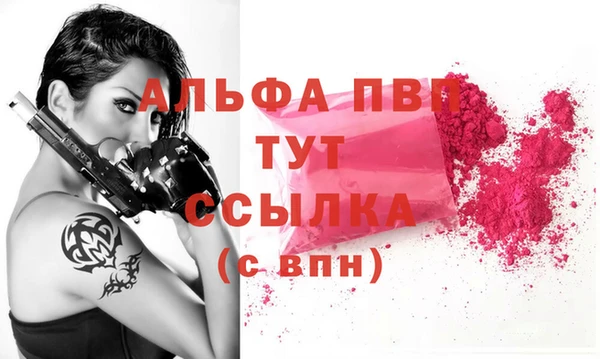 гашиш Горнозаводск