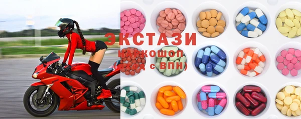 метадон Вязьма