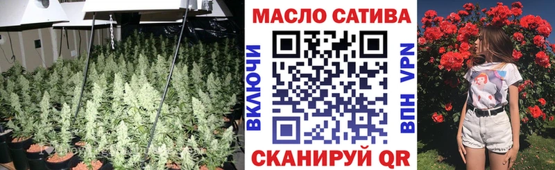 Купить  Наро-Фоминск  Дистиллят ТГК Wax 